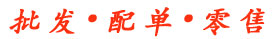 &#108;&#101;&#121;&#117;&#46;&#20048;&#40060;&#40;&#38598;&#22242;&#41;&#20307;&#32946;&#45;&#31185;&#25216;&#32929;&#20221;&#26377;&#38480;&#20844;&#21496;&#32593;&#31449;